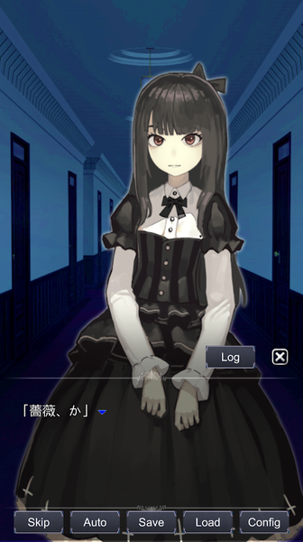 扭曲之少女汉化版 扭曲之少女汉化版