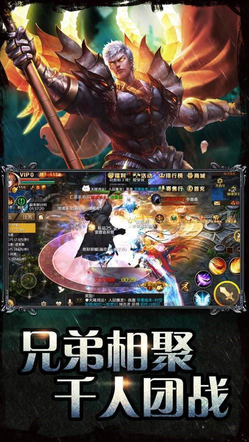 三端互通变态版