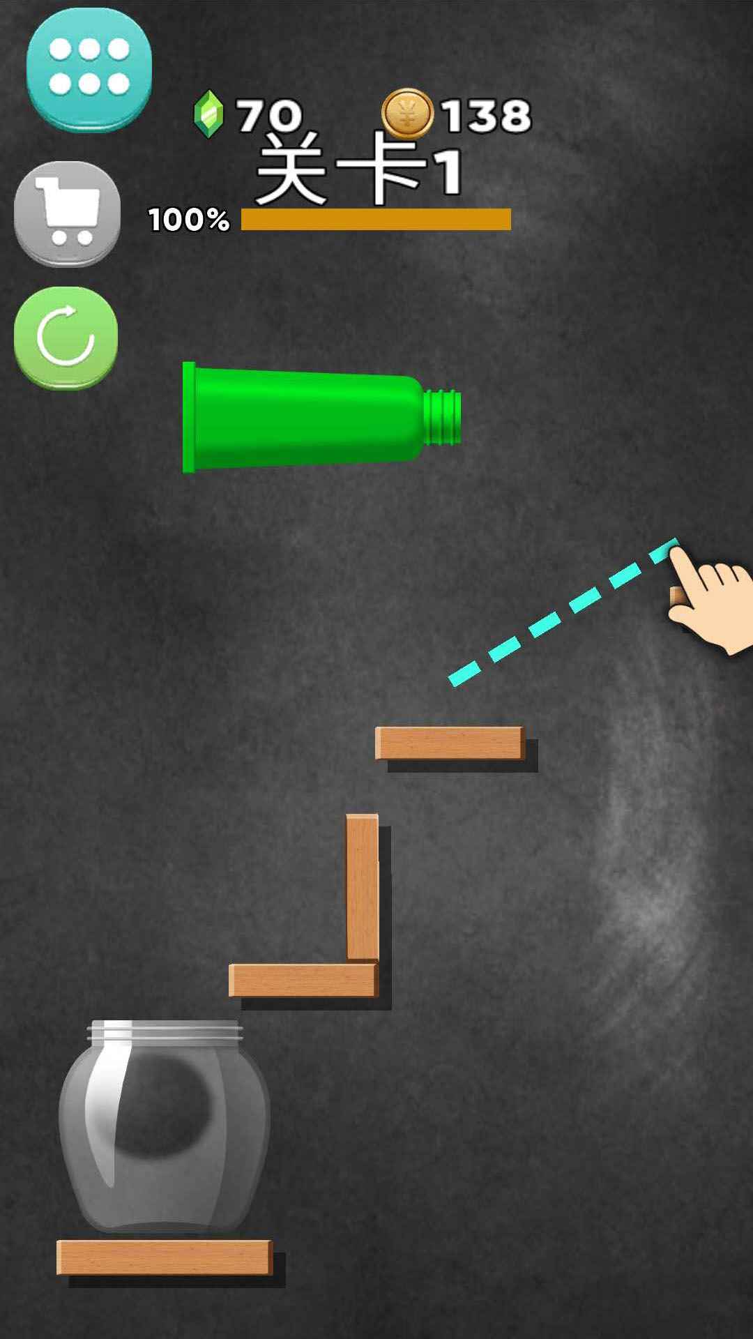 软泥解压球模拟器安卓版 软泥解压球模拟器安卓版