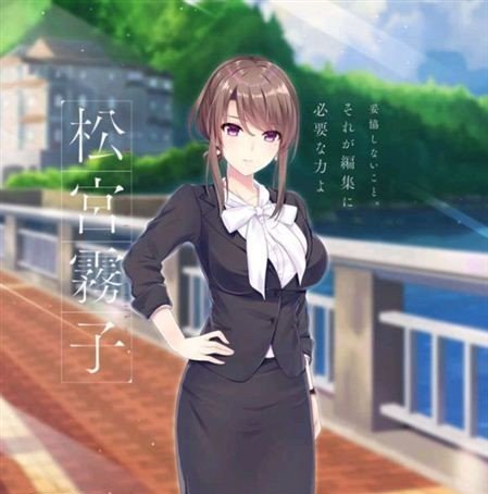 相逢在明月映照的彼岸krkr汉化版