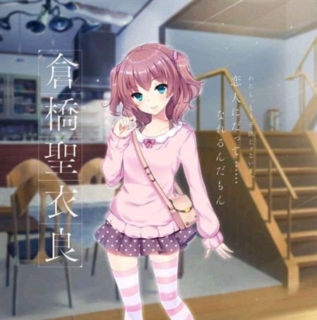 相逢在明月映照的彼岸krkr汉化版