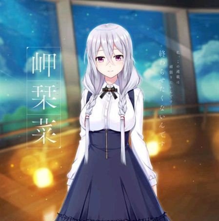 相逢在明月映照的彼岸krkr汉化版