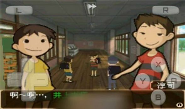 风犬少年的天空免费版 风犬少年的天空免费版