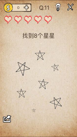 还有这种操作