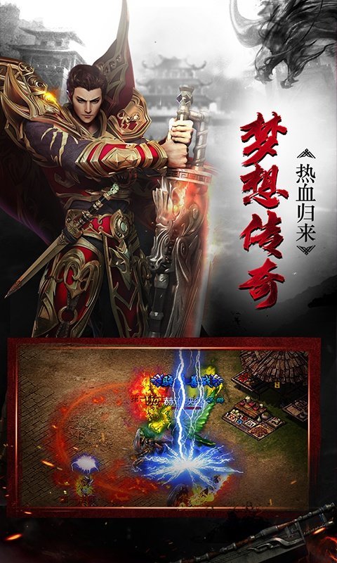 奔驰神器单职业