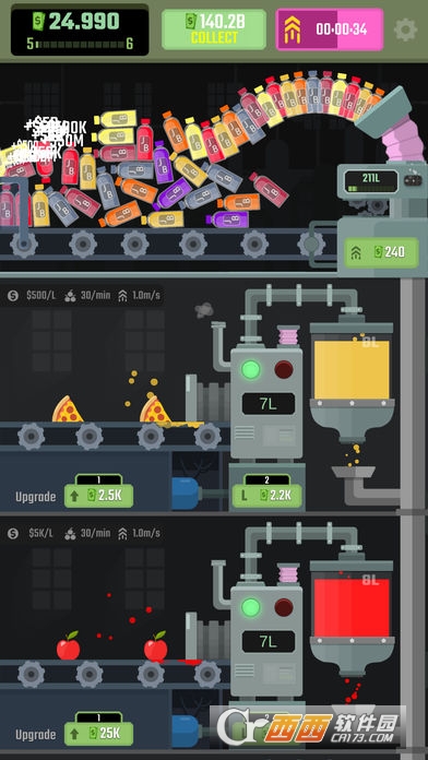 果汁老板手机版 果汁老板手机版