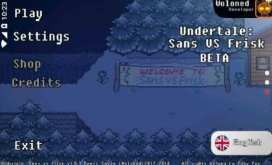 最后一口气sans 最后一口气sans