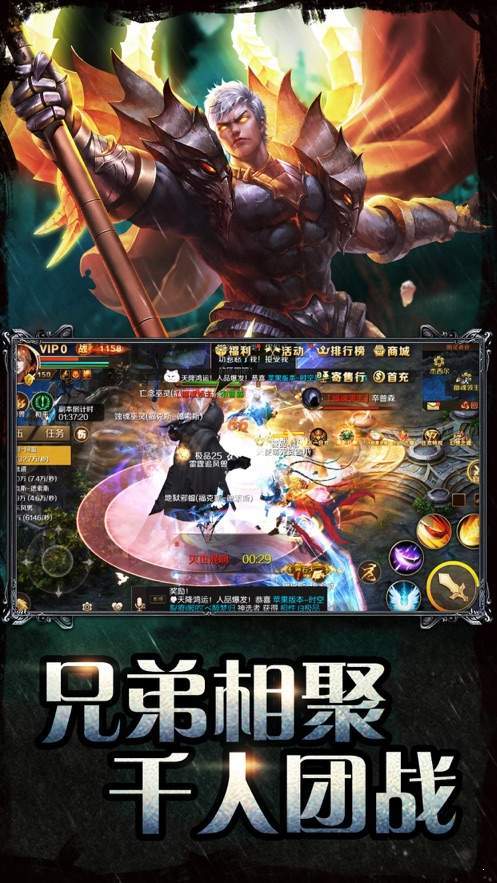 复古冰雪版