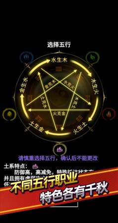 少侠挂个机无限元宝版