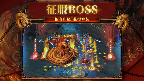 韩版杀神恶魔中变版本