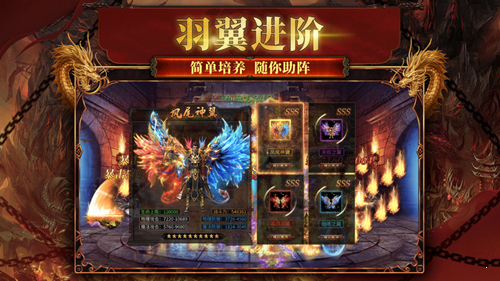 韩版杀神恶魔中变版本