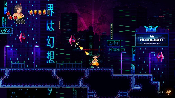 悲伤扳机