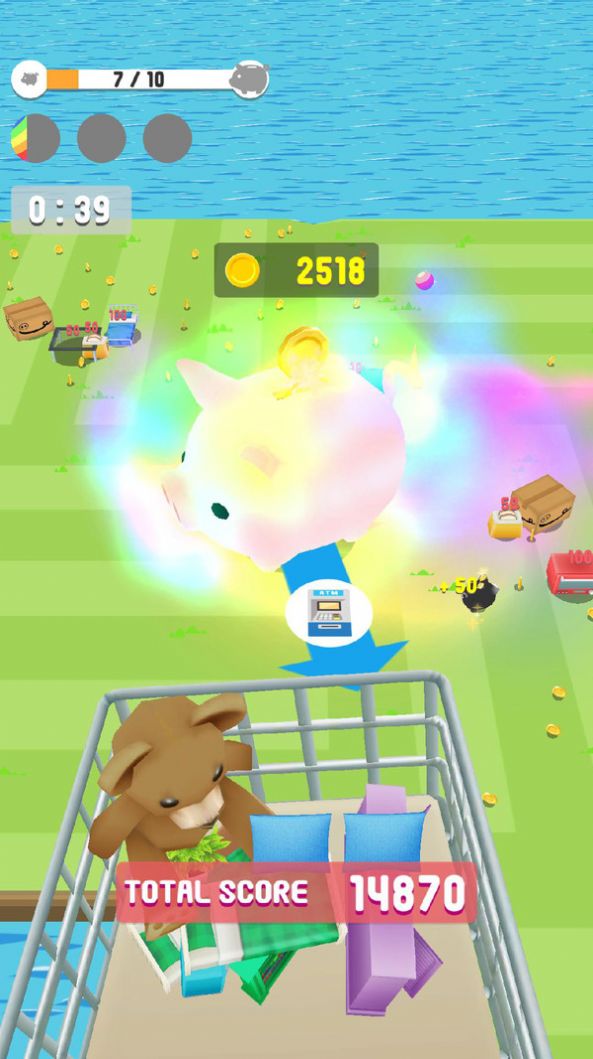 购物去吧红包版