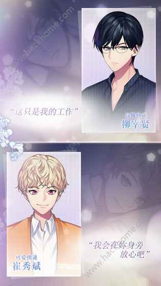 美梦快递