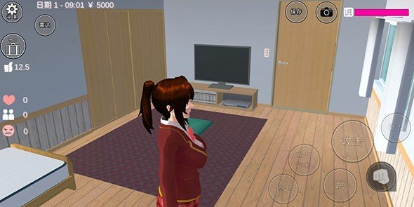 樱花校园模拟器联机版