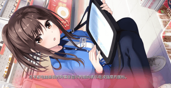 Re CATION Melty Healing汉化版
