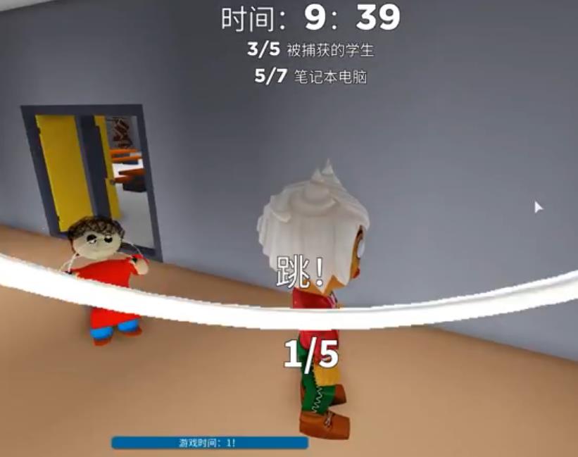 Roblox巴迪老师学校破解版