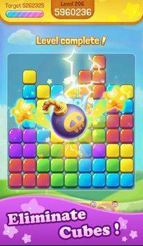 流行的立方体 流行的立方体