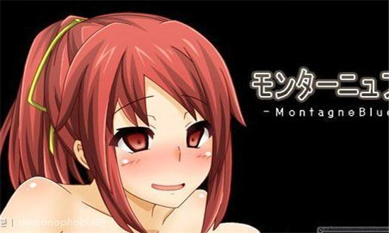 红茶乡物语冷狐汉化版