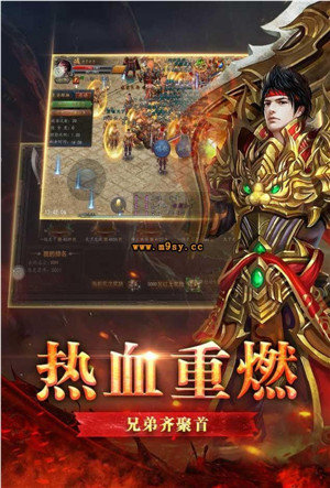 1.80昔日战神
