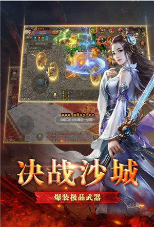 1.80昔日战神