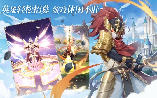 拯救格列城