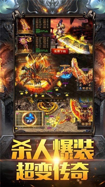 蓝月至尊红包版
