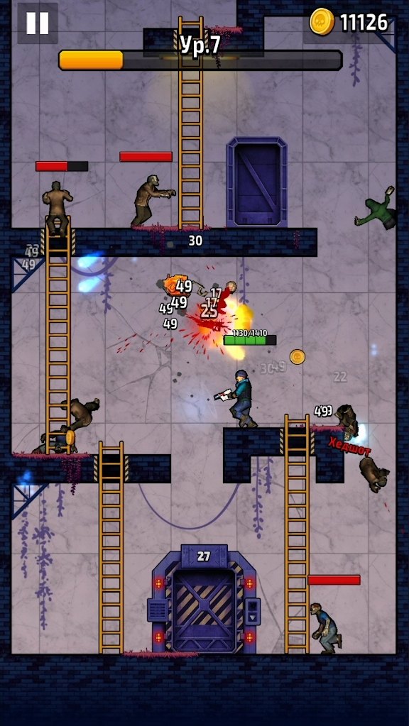 Zombario汉化版