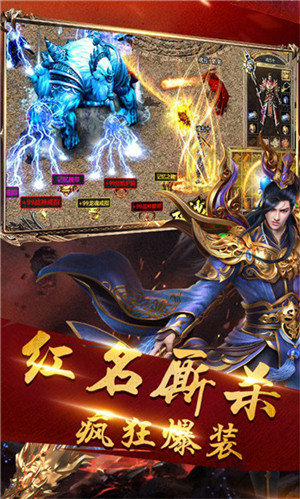 透视戒指复古传奇