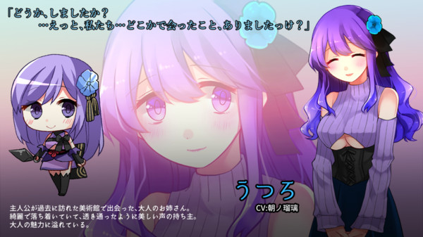 少女的神逃脱游戏
