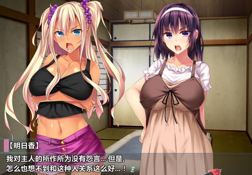 底层临时工复仇洗恼记直装版