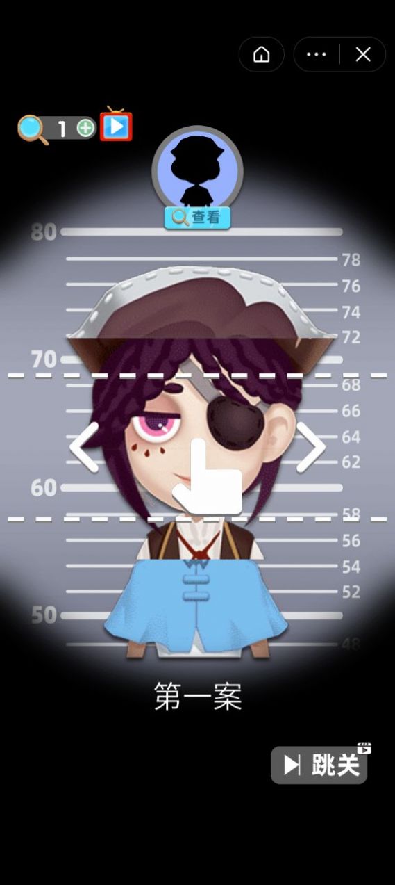 拼脸小侦探