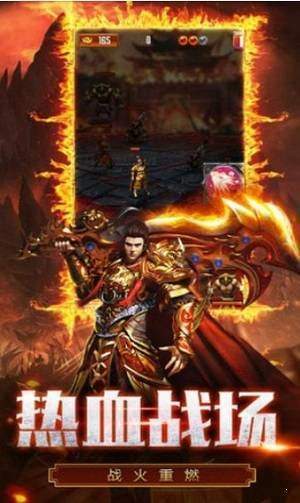 2020遗忘神器