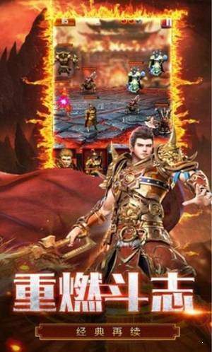 2020遗忘神器