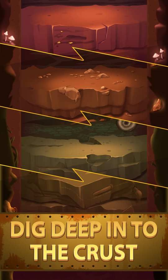 深城破解版3.9.0