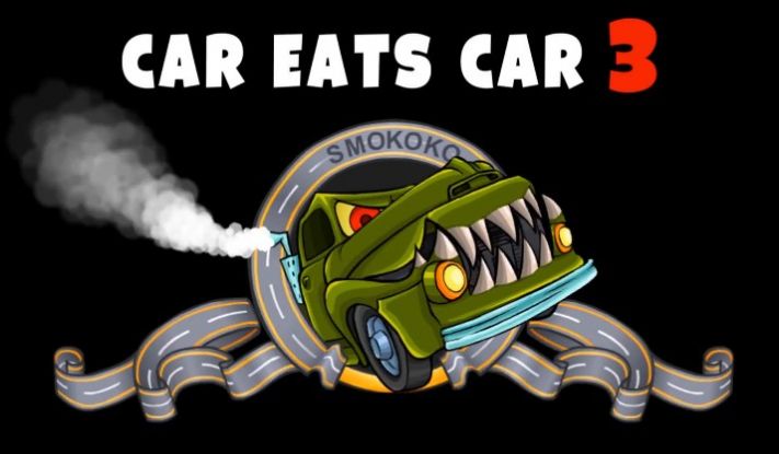 汽车吃汽车4内购破解版 汽车吃汽车4内购破解版