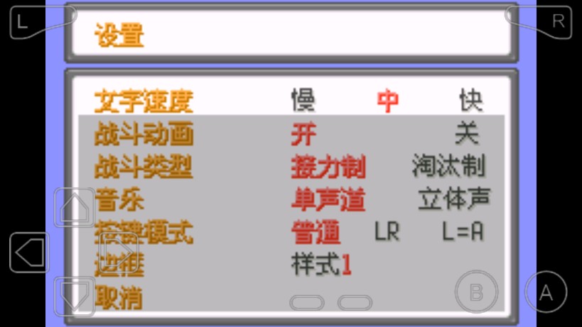 口袋妖怪釉色数码宝贝世界