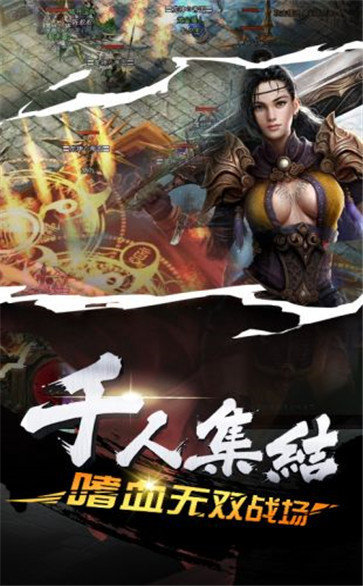 76特戒道狗群毒