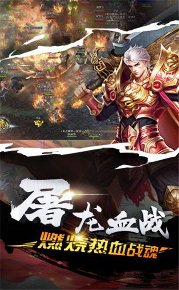 76特戒道狗群毒