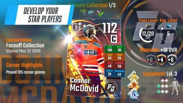 特别的曲棍球2020 特别的曲棍球2020