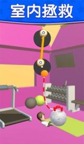 求求你放过我 求求你放过我