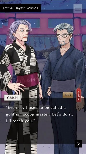  推理与吾友汉化版