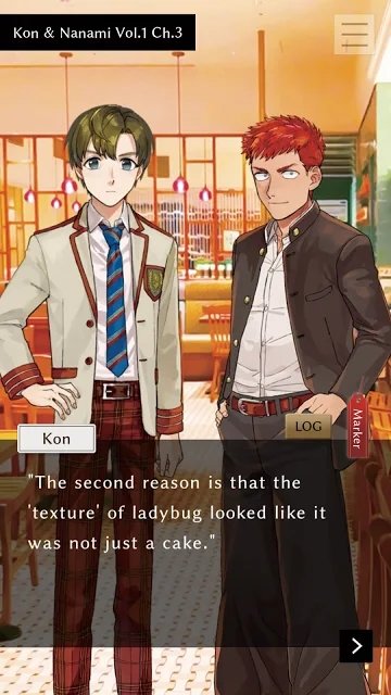  推理与吾友汉化版