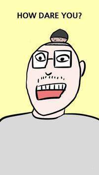 血汗工厂的日记 血汗工厂的日记