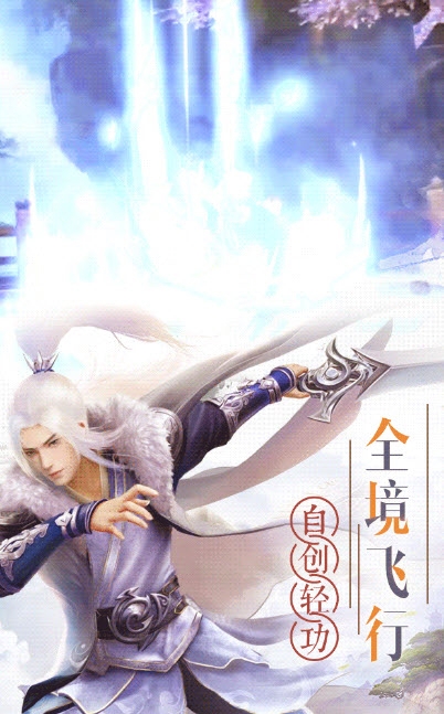 暗夜神狐红包版
