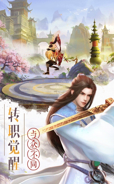 暗夜神狐红包版