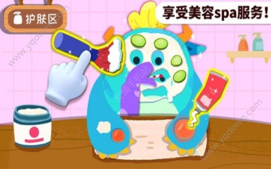 奇妙怪物美容手游 奇妙怪物美容手游