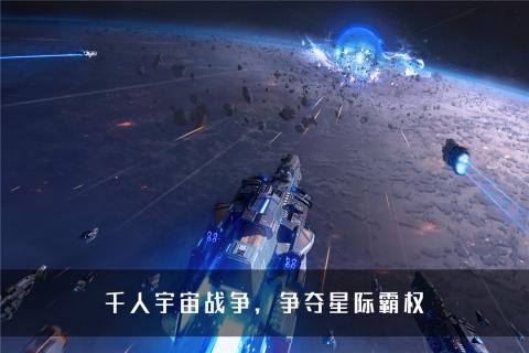 无尽银河2020