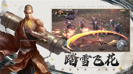 玄影官网版