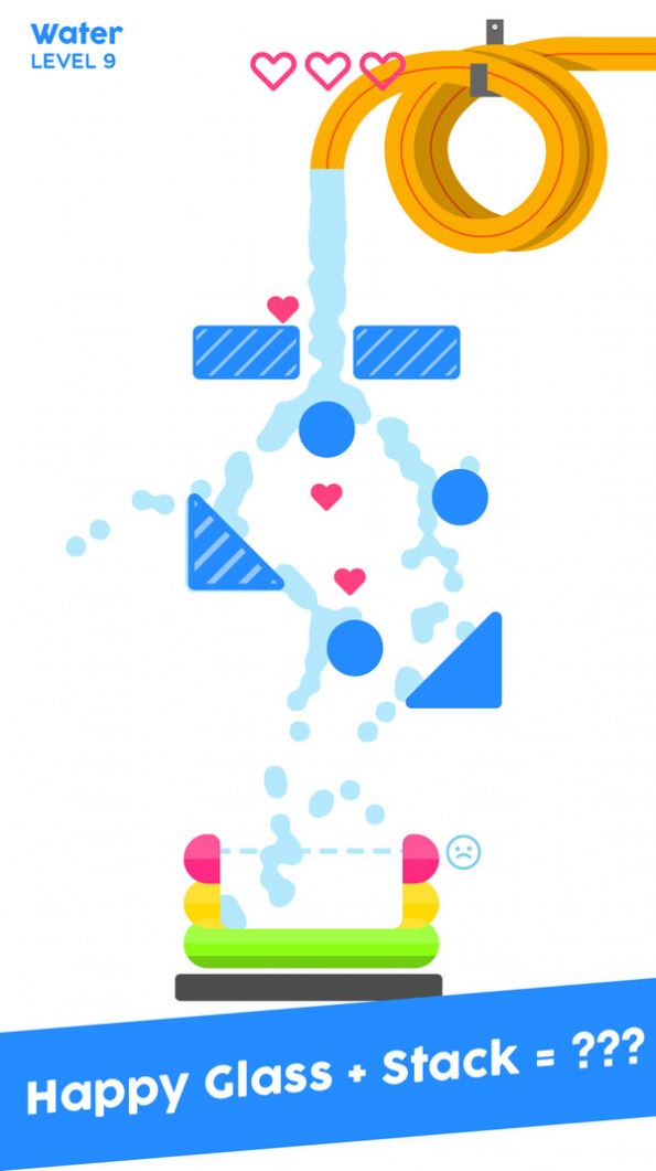 水往低处流 水往低处流